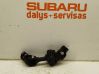 Steering column universal joint 