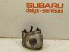 Front fog light 11420580