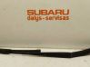 Windshield/front glass wiper blade 