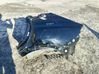 Rear quarter panel 