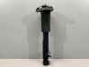 Rear shock absorber/damper 6788511