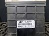 Engine control unit/module 021906256P