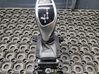 Gear shifter/selector 9325503