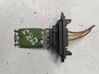Heater blower motor/fan resistor 