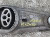 Engine mount bracket 112380010R
