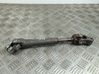 Steering column universal joint 