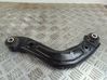 Other rear suspension part 