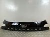 Trunk door license plate light bar 87311S9000