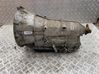 Automatic gearbox 7590133