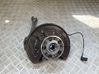 Rear wheel hub A2133572500