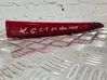Rear tail light reflector 