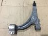 Front lower control arm/wishbone 