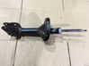 Front shock absorber/damper 20310AJ090