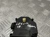 Air flap motor/actuator 0638001120