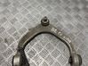 Front upper control arm/wishbone 6082T6