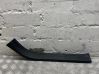 Rear sill trim cover 769B74KJ1A