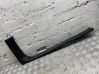 Front sill trim cover 769B44KJ0A