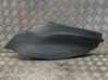 Other center console (tunnel) element 39001394