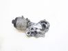 Oil filter cover 