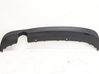 Front bumper lip 8P0807521M