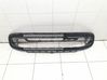 Front bumper lower grill 1S0853677E