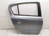 Rear door 7029T