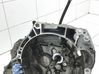 Mechaninė 5 pavarų dėžė JR5357