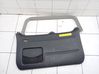 Tailgate/boot cover trim set 