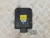 Engine control unit/module 95300A4100