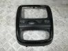 Center console decorative trim 682604477R