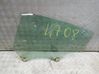Rear door window glass 
