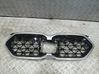 Front bumper support beam 5A35F89