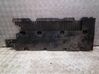 Trunk boot underbody cover/under tray 748148027R