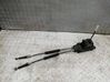 Gear shifter/selector 8200636020