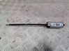 Seat adjustment motor 4927103