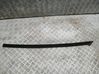 Roof trim bar molding cover 