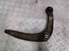 Front lower control arm/wishbone 