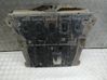 Variklio dugno apsauga 