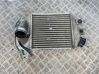 Intercooler radiator 