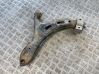 Front lower control arm/wishbone 