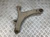 Front lower control arm/wishbone 
