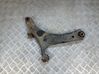 Front lower control arm/wishbone 