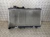 Coolant radiator 