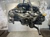 Engine FB25