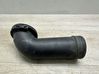 Air intake duct part 7P5128532A