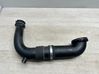 Air intake duct part 7P5129532