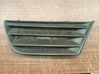 Front bumper upper radiator grill 8200259248