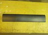Rear arch trim 1495792077