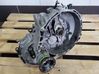 Manual 5 speed gearbox FNK