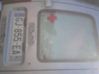 Back/rear loading door 0000870278